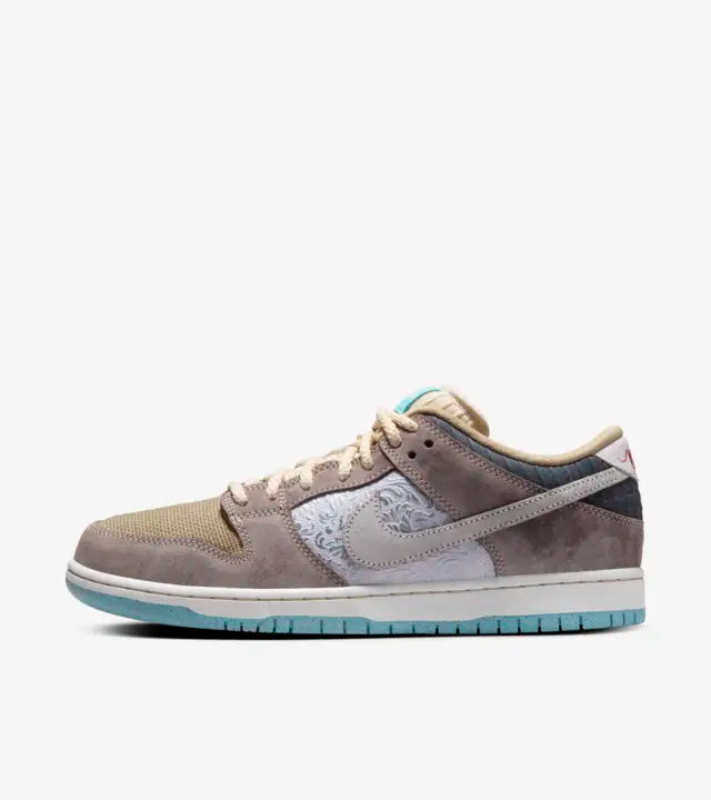 Nike Sb Dunk Low Pro PRM big money savings - SnkrsMobb